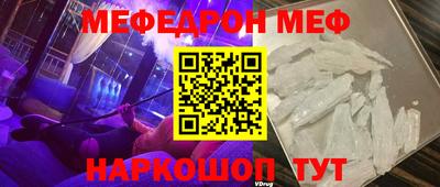 ПСИЛОЦИБИНОВЫЕ ГРИБЫ Можга
