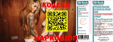 mdpv Можайск