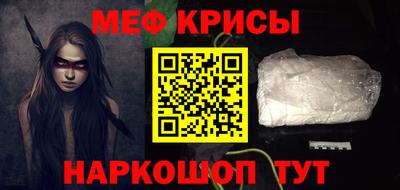 ПСИЛОЦИБИНОВЫЕ ГРИБЫ Можга