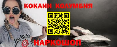 ПСИЛОЦИБИНОВЫЕ ГРИБЫ Можга