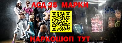 ПСИЛОЦИБИНОВЫЕ ГРИБЫ Можга