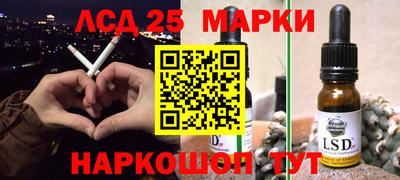 ПСИЛОЦИБИНОВЫЕ ГРИБЫ Можга