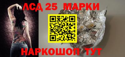 mix Нарткала