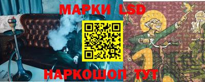 mix Нарткала