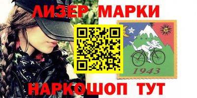ПСИЛОЦИБИНОВЫЕ ГРИБЫ Можга