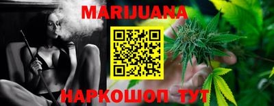 mdpv Можайск
