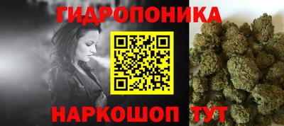 mix Нарткала