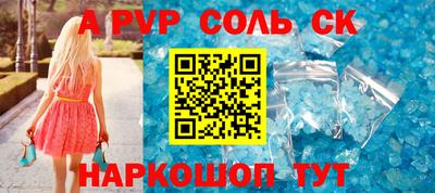 mdpv Можайск