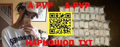 mdpv Можайск