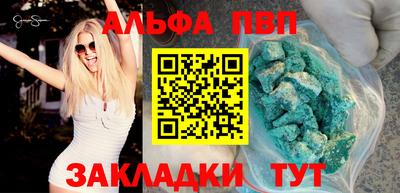 mix Нарткала