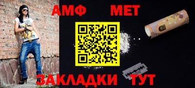mix Нарткала