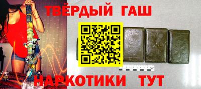 mix Нарткала