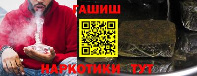 mix Нарткала