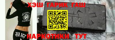 мефедрон VHQ Моздок