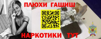 mix Нарткала