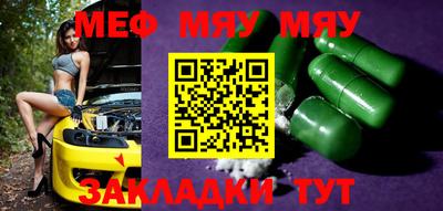 mdpv Можайск